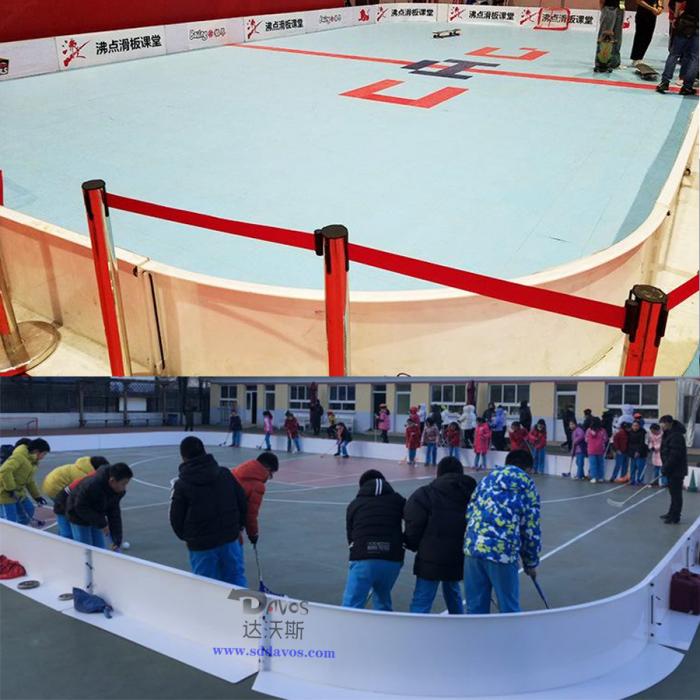 南京旱地冰球围挡挡球挡板