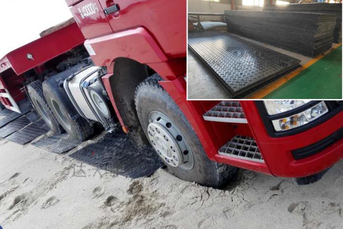 沙漠海滩临时过车使用hdpe聚乙烯铺路垫板轻材质运输方便