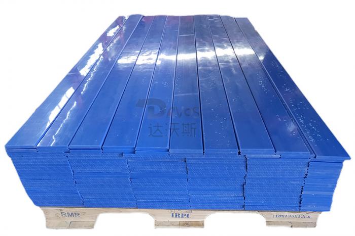 蓝色HDPE聚乙烯板材加工围栏扶手踢脚板
